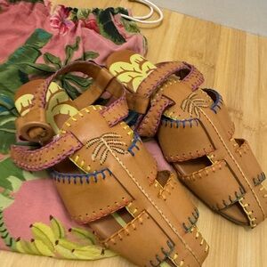 FARM Rio Tan and Yellow Leather Sandals
